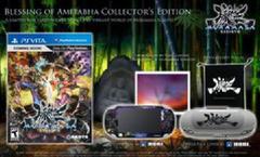 Muramasa Rebirth: Blessing of Amitabha Collector's Edition