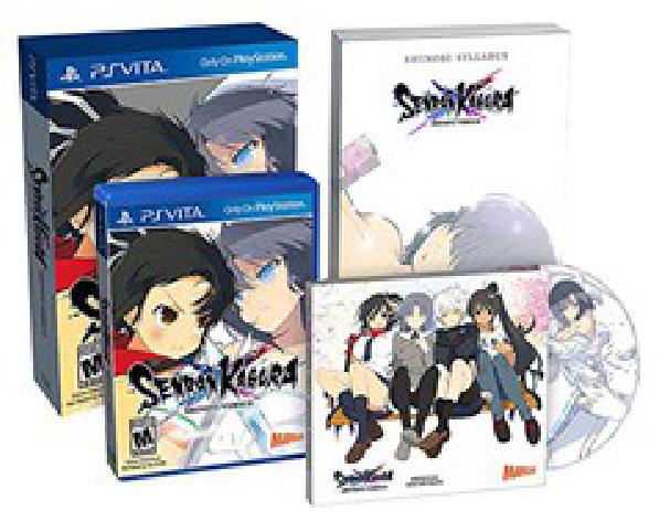Senran Kagura Shinovi Versus: Lets Get Physical Edition