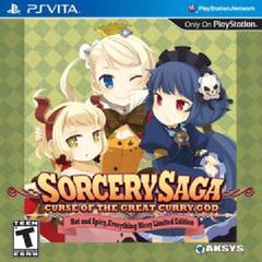 Sorcery Saga: The Curse of the Great Curry God Limited Edition