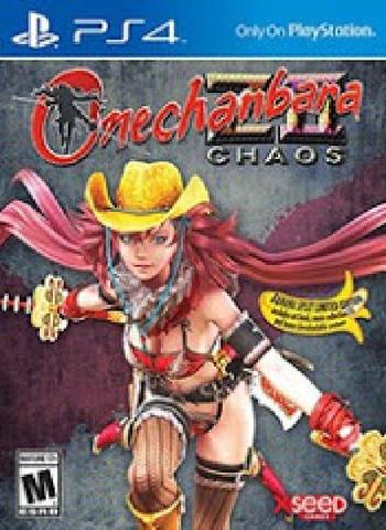 Onechanbara Z2: Chaos Banana Split Edition