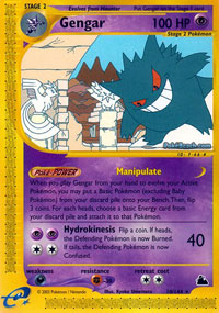 Gengar - 10/144 - Rare