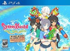 Senran Kagura Peach Beach Splash