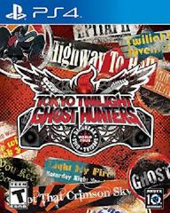 Tokyo Twilight Ghost Hunters Daybreak Special Gigs