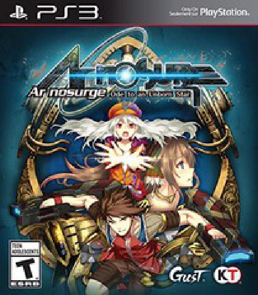 Ar Nosurge: Ode to an Unborn Star Ar Nosurge: Ode to an Unborn Star