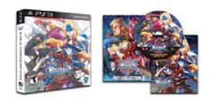 Blazblue: Continuum Shift Extend Limited Edition