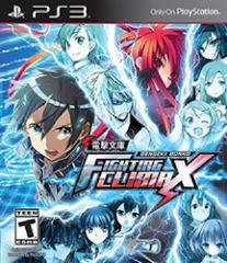 Dengeki Bunko: Fighting Climax