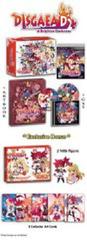 Disgaea D2: A Brighter Darkness Limited Edition