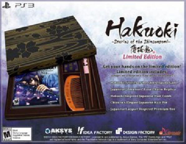 Hakuoki: Stories of The Shinsengumi Limited Edition newest For Playstation 3