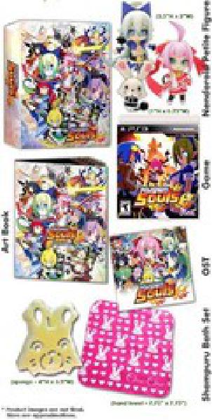 Mugen Souls Limited Edition with Figure Set