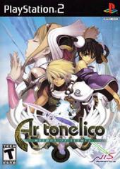 Ar Tonelico Melody of Elemia