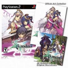 Ar Tonelico Melody of Elemia Limited Edition