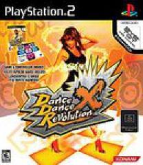 Dance Dance Revolution X Bundle