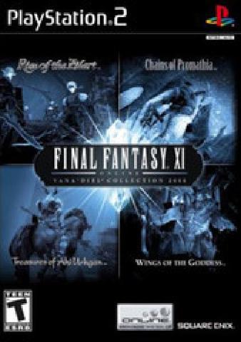 Final Fantasy XI Vanadiel Collection 2008