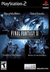 Final Fantasy XI Vana'diel Collection 2008