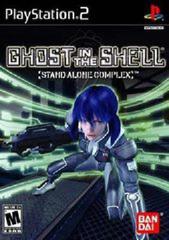 Ghost in the Shell