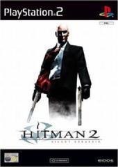 Hitman 2