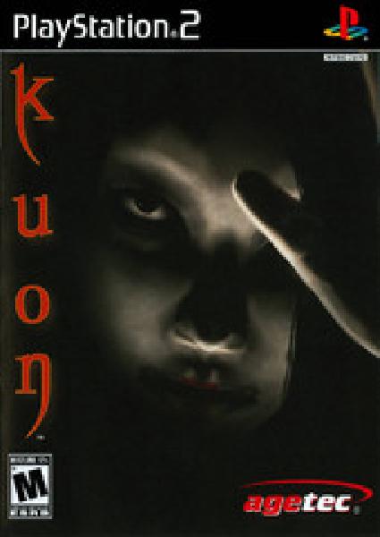 Kuon