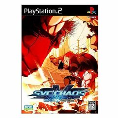 SNK vs. Capcom: SVC Chaos