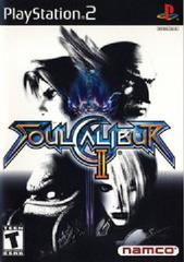 Soul Calibur II