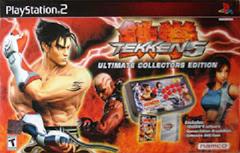 Tekken 5 Ultimate Collector's Edition