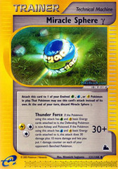 Miracle Sphere Gamma - 131/144 - Uncommon