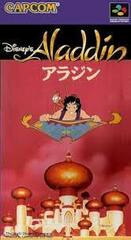 Aladdin