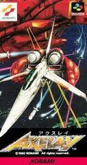 Axelay