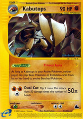 Kabutops - 14/144 - Rare