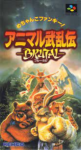 Brutal Paws of Fury