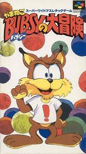 Bubsy