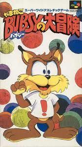 Bubsy