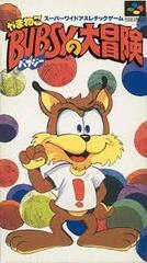 Bubsy