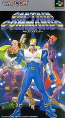 Captain Commando