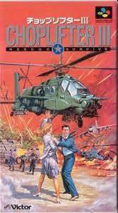 Choplifter 3