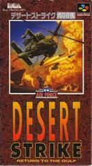 Desert Strike Return to the Gulf