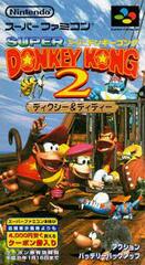 Donkey Kong Country 2