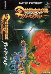 Dungeon Master