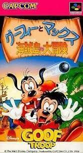 Goof Troop
