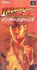 Indiana Jones' Greatest Adventures