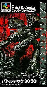MechWarrior 3050