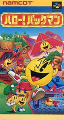 Pac-Man 2 The New Adventures