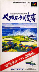 Pebble Beach Golf Links