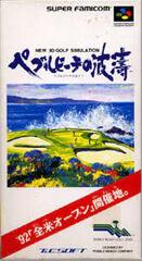 Pebble Beach Golf Links