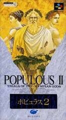 Populous II: Trials of the Olympian Gods
