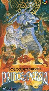 Prince of Persia