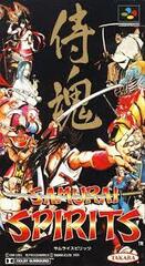 Samurai Shodown
