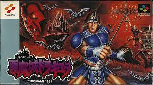 Super Castlevania IV