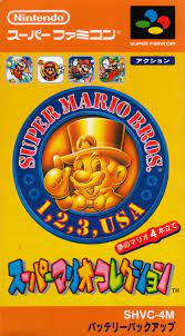 Super Mario All-Stars