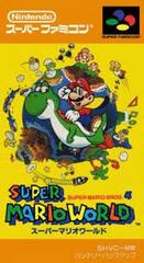Super Mario World