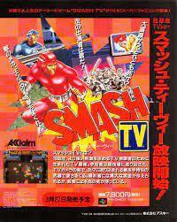 Super Smash TV